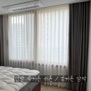 주안그린인테리어