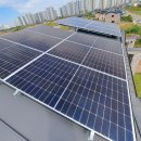 대양태양광발전소 이미지