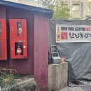 ZI 코인노래연습장 네이버블로그