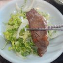 인혜돌곱창 이미지