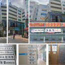 365키즈소아청소년과의원 이미지