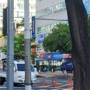 중2동우체국 네이버블로그