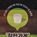 맥아더2022