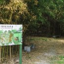 산주마을 이미지