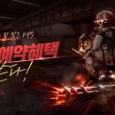 (주)밸로프 이미지