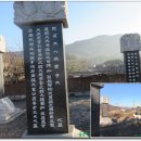 광곡경로당 이미지