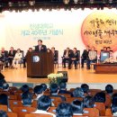 한성대학교 이미지