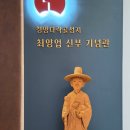 다락골 이미지