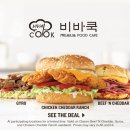 디자인비바