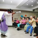 평화종합사회복지관 이미지