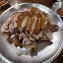청모-13)장충동 &#39;평안도 족발집&#39; 솔직후기 I 웨이팅,주차꿀팁,추천메뉴 총정리