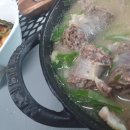 백암식품 이미지