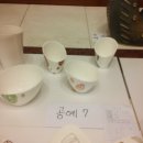 포항불빛미술대전 이미지