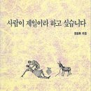 정돈화로 이미지