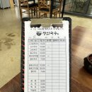 한수위앤국수 | 제주 애월 고기국수 한수위앤국수(구. 풍원 정인국수)