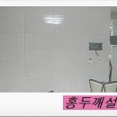 홍두깨PC 이미지