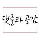 티아나네일 이미지