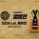 미공산업기획