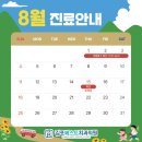 김포베스트치과의원 네이버블로그