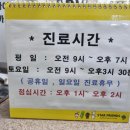 부천중앙산부인과의원 네이버블로그
