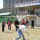 송포초등학교 이미지