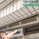 벽산당구장 네이버블로그