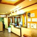 제원한의원 이미지