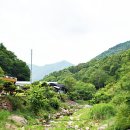 무릉도원