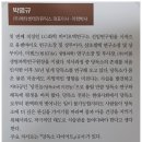 메타팜약국 이미지