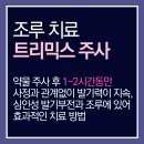강비뇨기과의원 이미지