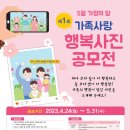 의료법인경동의료재단효성병원 이미지