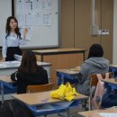 하이텍고등학교 앞 이미지