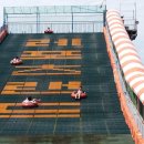 김녕 몽생이 이미지