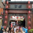 전통악기(초급) 이미지