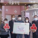 사랑실천동물병원 - 2068 | 사랑실천동물병원