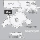 (주)아름관광 이미지