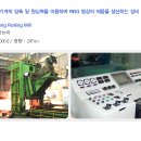 마이스코