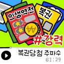 이루어진다