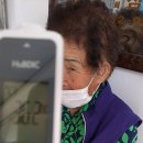 하나태평양약국 이미지