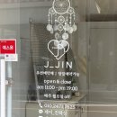 인동32길-18 네이버블로그