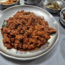 풍원식당