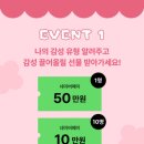 엘지전자 이미지