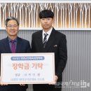 대경엔지니어링 국제i저널