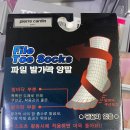 따봉PC 이미지