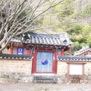 생육신 이경은선생 부조묘 이미지