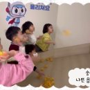 마들보건지소 이미지