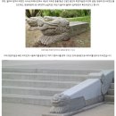 의령남씨 종중묘역 | 용인 기흥구 박물관, 용인시 박물관(의령남씨 DNA , 남희석, 남구만)