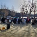 봉계초등학교 이미지