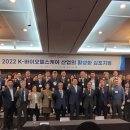 조운헬스케어 이미지