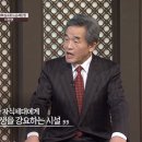 순례 태양광발전소 이미지